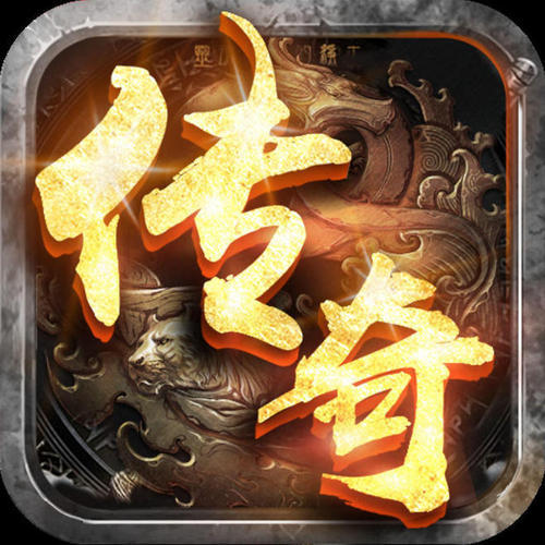 1.76传奇武器升级技巧大全